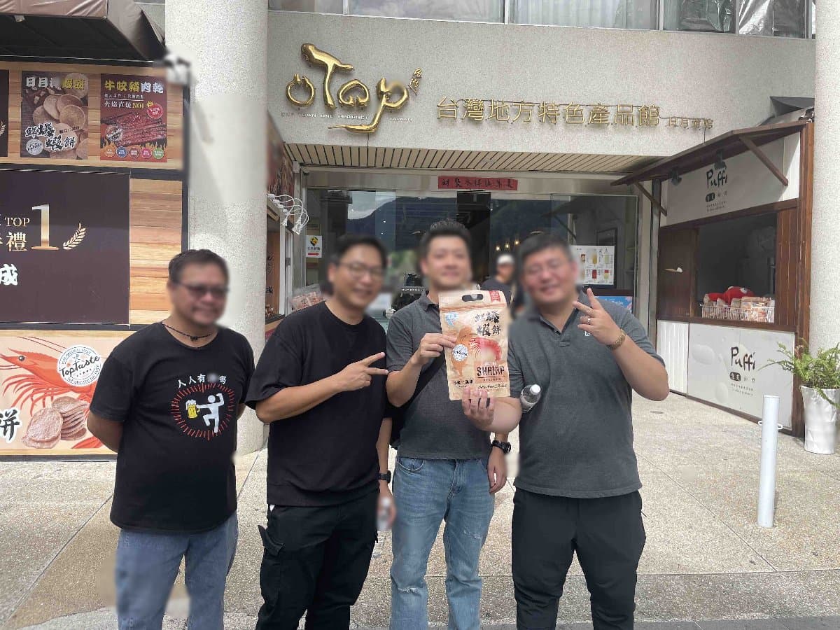 團隊在 OTOP 商店完成任務